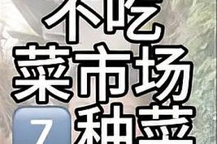 新人总得分如何赶上老詹？美媒：15个半赛季场均35分 每季打75场